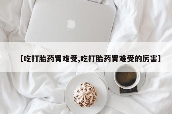 admin 第627页