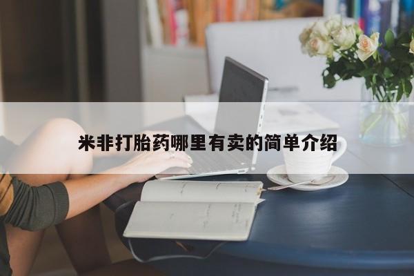 admin 第588页