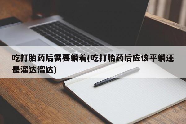admin 第570页